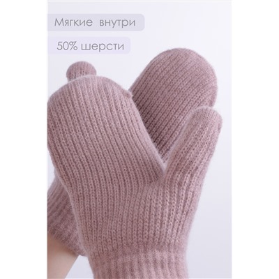 Варежки шерстяные женские GL684