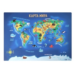 Накладка на стол пластиковая А4 (336 x 250 мм), Calligrata "Карта мира", 500 мкм, обучающая