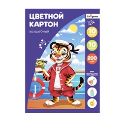 Картон цветной А4 10 листов, 10 цветов "Волшебный" мелованный, одностороний, 200г/м² Calligrata, в папке