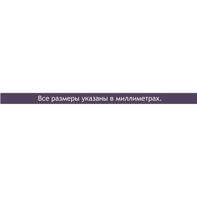 Альбом для рисования 40 л. Полотняно-Заводская бумажная мануфактура
