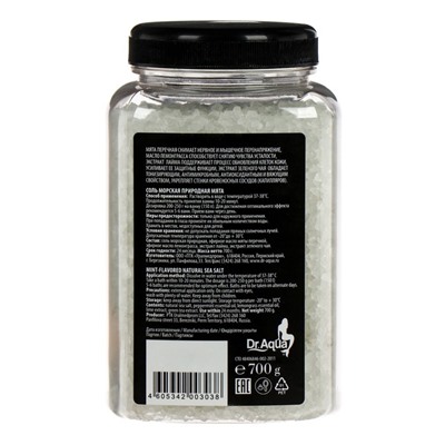 Соль морская "Dr. Aqua", природная, для ванн, "Мята", 0,7 кг