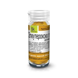 Комплекс «Элеуторококк П», общетонизирующее, общеукрепляющее действие, 50 драже по 200 мг