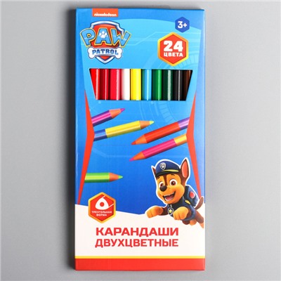 Цветные карандаши, 24 цвета, двусторонние, Щенячий патруль