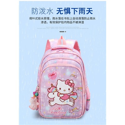 Рюкзак детский, арт Р100, цвет: Китти розовый набор с 3 подарками