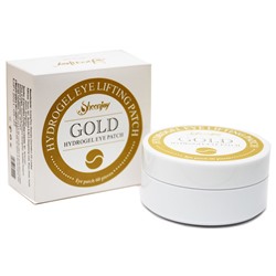 Патчи для кожи вокруг глаз гидрогелевые Hidrogel Eye Lifting Patch Gold 60шт