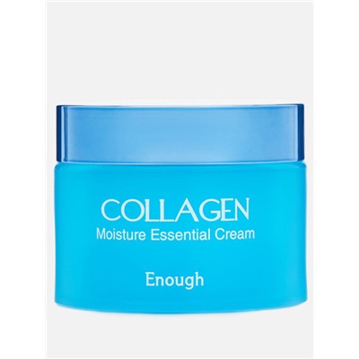 Крем для лица увлажняющий с коллагеном Collagen Moisture Essential Cream, 50 ml