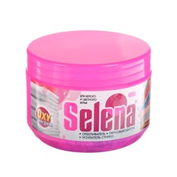 Отбеливатель Selena, порошок, для белых и цветных тканей, 400 г