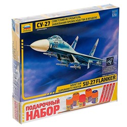 Сборная модель «Самолет Су-27»