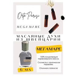 Orto Paris / Megamare