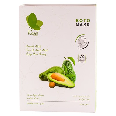 Маски для лица, шеи и декольте Rosel Cosmetics Avocado Mask