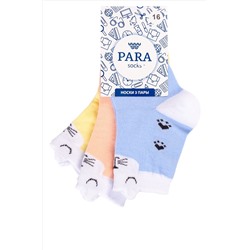 Носки 3 пары Para socks