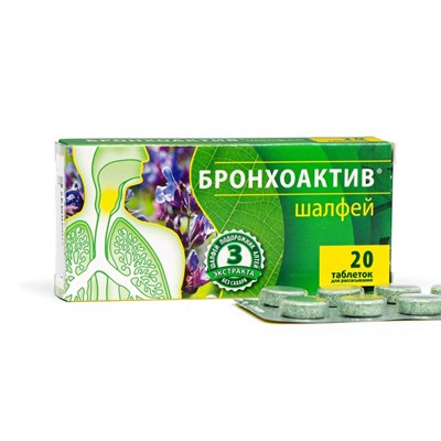 Шалфей Бронхоактив (таблетки для рассасывания), 2 уп. по 20 таблеток