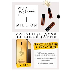 Paco Rabanne / One Million