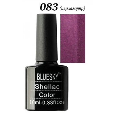 NEW!!! Гель лак Bluesky Nail Gel 083