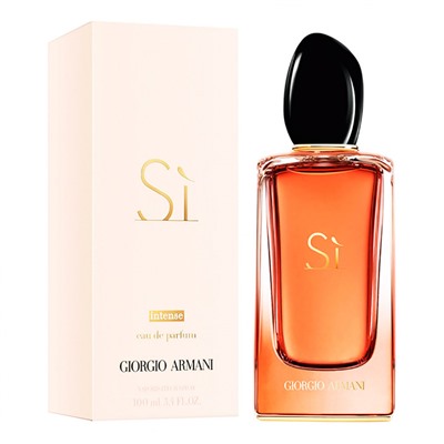 Женские духи   Джорджо Армани "Si" intense edp for woman 75 ml A-Plus