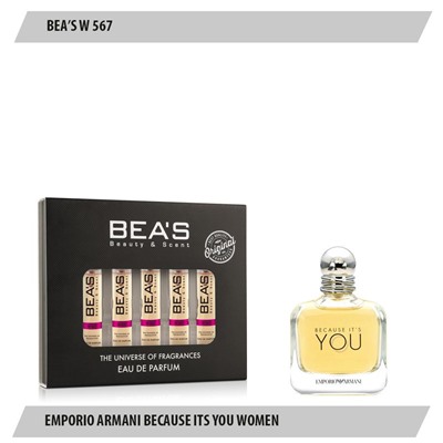 Парфюмерный набор Beas Emporio Армани Because It’s You Women 5*5 ml W 567