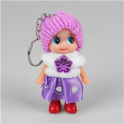 Кукла-брелок «Куколка», в шапочке, цвета МИКС