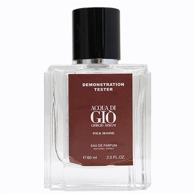 Тестер Джорджо Армани Acqua Di Gio for men 60 ml (экстра-стойкий)