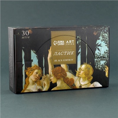 Ластик художественный Black Edition Botticelli 44×10×26mm