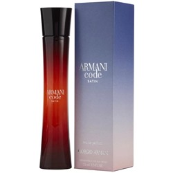 Женские духи   Джорджо Армани Code Satin edp for women 75 ml