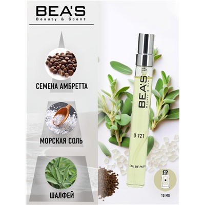 Компактный парфюм Beas U 721 J. M. Wood Sage And Sea Salt unisex 10 ml