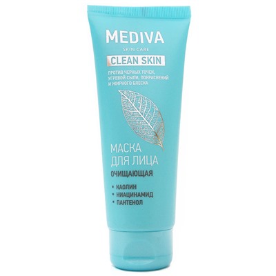 MEDIVA маска для лица Clean Skin Очищающая 75 ml