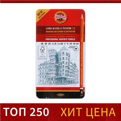 Набор карандашей чернографитных разной твердости 12 штук Koh-I-Noor 1580, 6В-6Н, в металлическом пенале