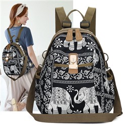 Рюкзак женский, арт Р109, цвет:слоны