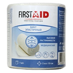 First Aid Бинт эластичный высокой растяжимости, 5м х 10см