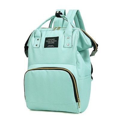 Сумка-рюкзак для мамы, арт Б305, цвет: зелёный