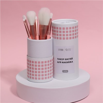 Набор кистей для макияжа «MAKEUP», 7 предметов, в тубе, цвет розовый