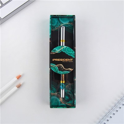Ручка металл с колпачком «Природа — лучший художник РОССИИ», фурнитура серебро, 1.0 мм