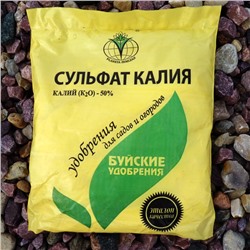 Удобрение Калий сернок-й (сульфат калия)   0,9 кг Буй 1/30