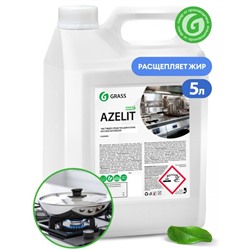 Чистящее средство Grass Azelit, для кухни, 5.6 л
