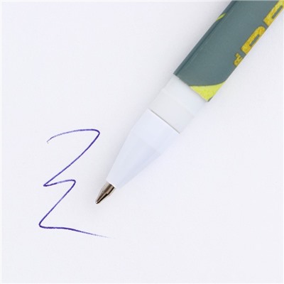 Ручка пластик с колпачком шариковая «Сила и изящество РУССКОГО ДУХА», синяя паста, 0.7 мм