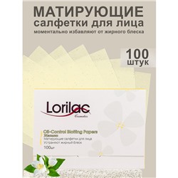 Матирующие салфетки для лица Lorilac Жасмин 100шт