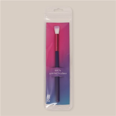 Кисть для макияжа «PENCIL», 17,5 см, цвет фиолетовый/розовый