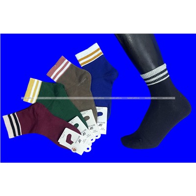 Шугуан носки женские с полосочками арт. 2271