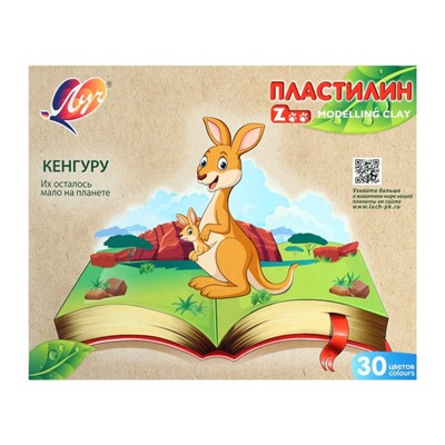 Пластилин 30 цветов Луч ZOO, 450 г