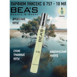 Компактный парфюм Beas U 757 Orto Parisi Megamare unisex 10 ml