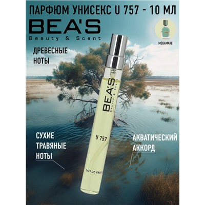 Компактный парфюм Beas U 757 Orto Parisi Megamare unisex 10 ml