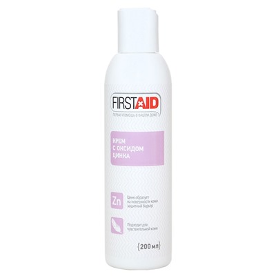 FirstAid Крем с оксидом цинка, 200 ml