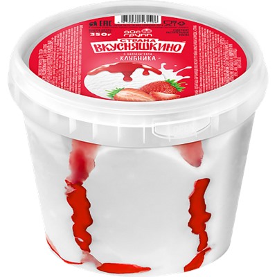 Ванильное мороженое с клубничным джемом в ведерке 350 гр