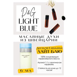 Light Blue Women / Dolce&Gabbana