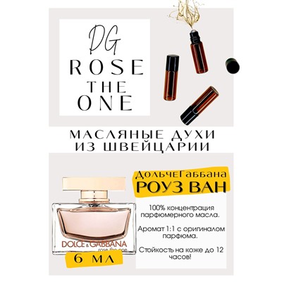 Rose the one / Dolce&Gabbana