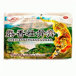 Пластырь  Зелёный тигр (Shexiang zhuanggu gao)