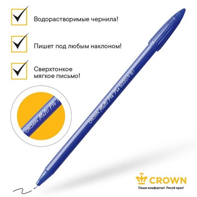 Ручка капиллярная Crown "MultiPla", чернила синие, узел 0,3 мм