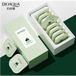 Глубоко увлажняющая очищающая грязевая маска с авокадо BioAqua Avocado Deep Cleansing Mud Film 7,5x8 гр арт. 23177