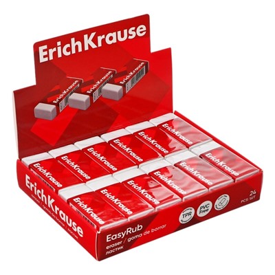 Ластик ErichKrause ArtBerry Extra Soft, 51 х 21 х 11 мм, супермягкий, гипоаллергенный