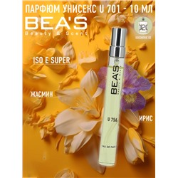 Компактный парфюм Beas U 701 Escentric 02 Molecules unisex 10 ml